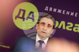 „Да, България“ - брифинг