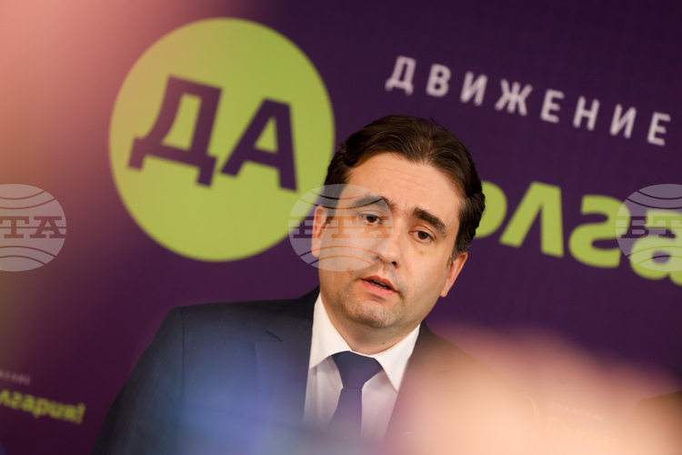 Yes, Bulgaria Co-Chair Bozhanov Says CC-DB Needs Formal Coalition Agreement