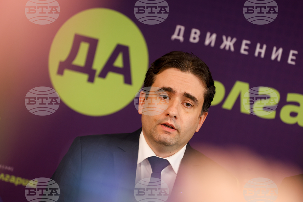 „Да, България“ - брифинг
