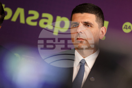 „Да, България“ - брифинг