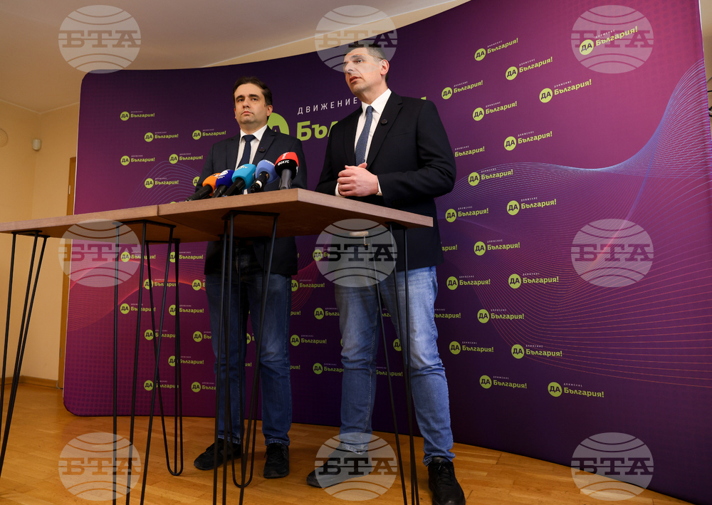 „Да, България“ - брифинг