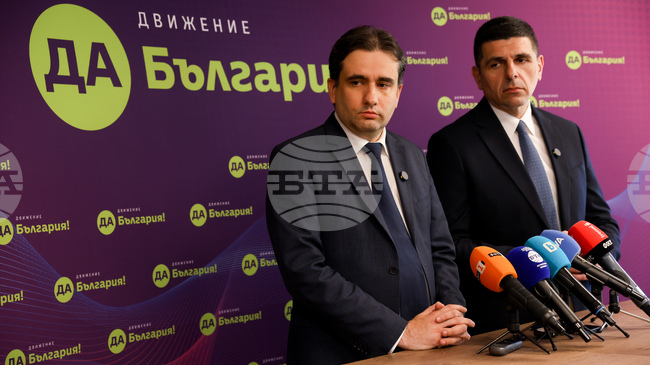 Yes, Bulgaria! Accuse Prosecutors of Being Used to Target Reformers After Pressure Claims by Interior Ministry Official