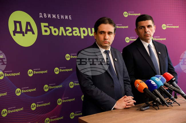 Yes, Bulgaria! Accuse Prosecutors of Being Used to Target Reformers After Pressure Claims by Interior Ministry Official
