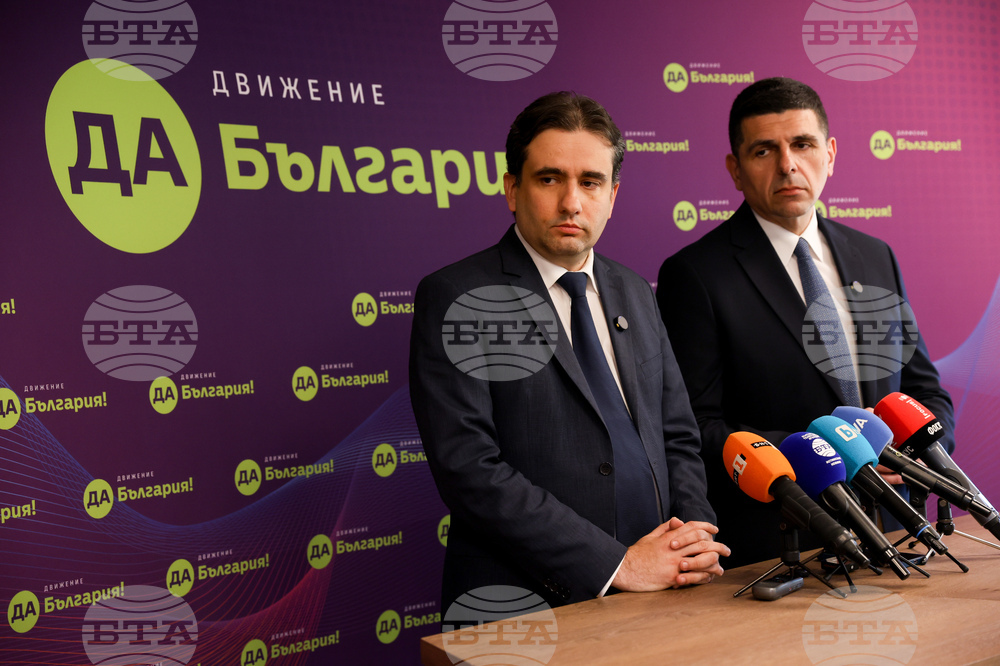 „Да, България“ - брифинг