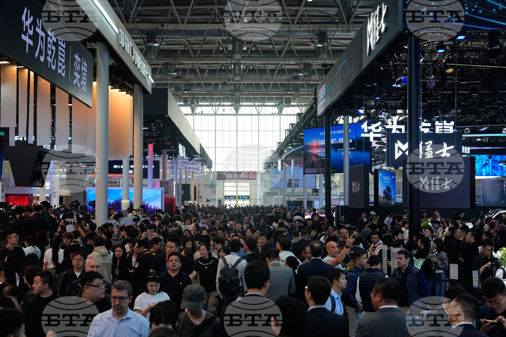 China Auto Show