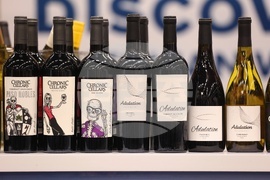 Discover Vino 2026 - изложение