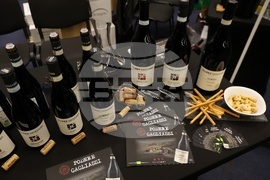 Discover Vino 2026 - изложение