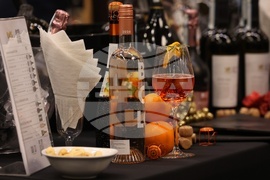 Discover Vino 2026 - изложение