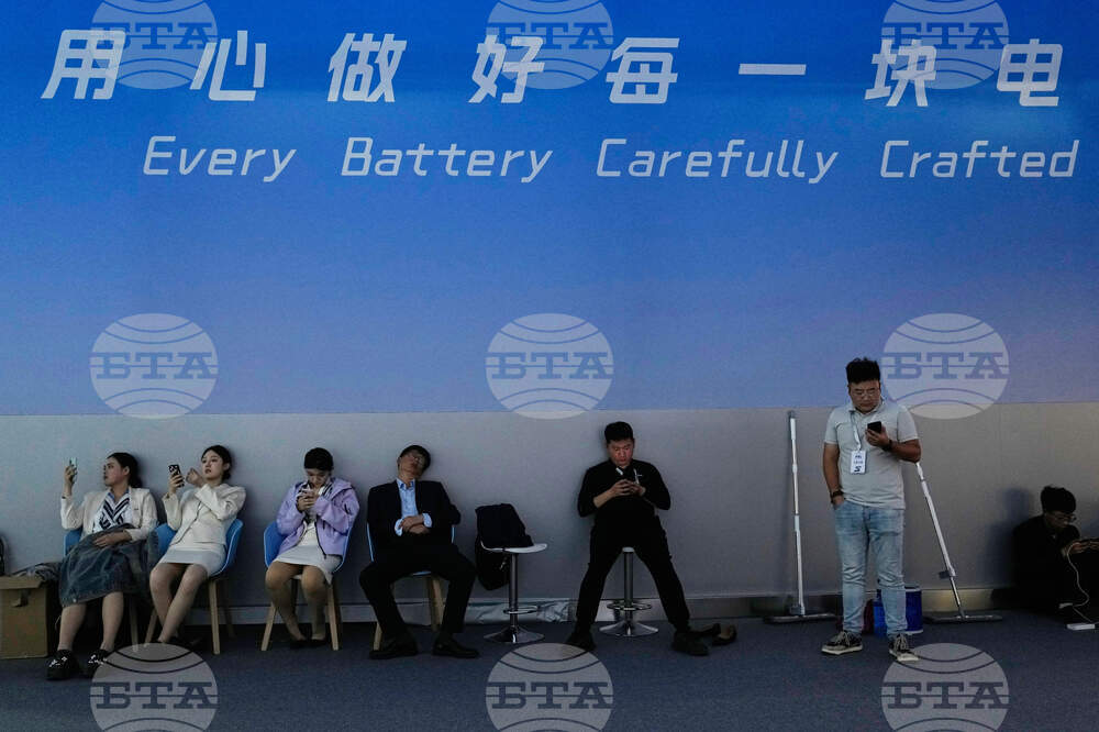 China Auto Show