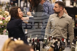 Discover Vino 2026 - изложение