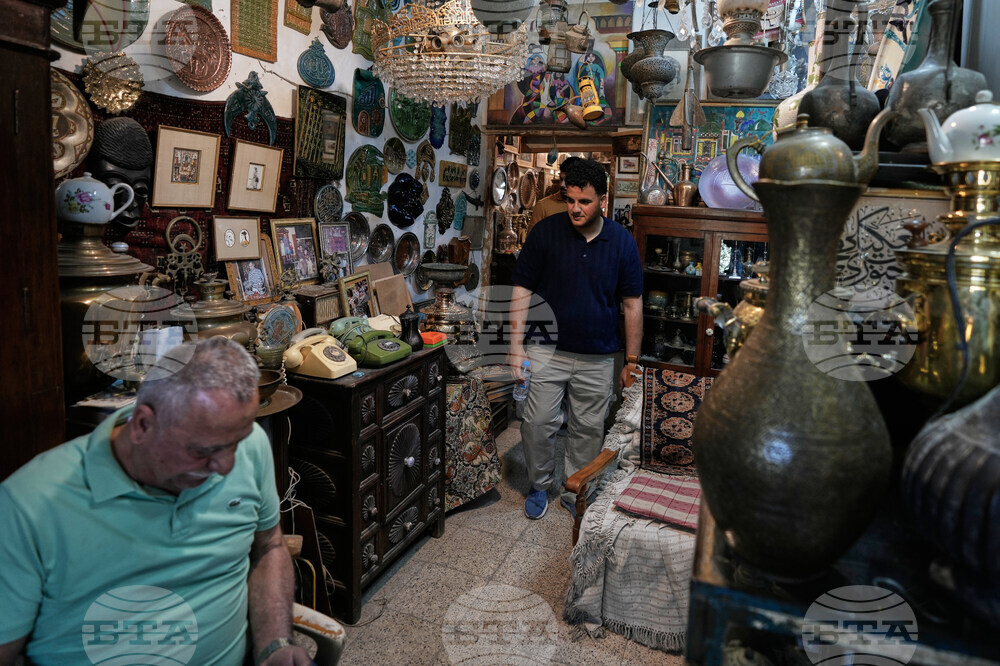 Iraq Daily Life