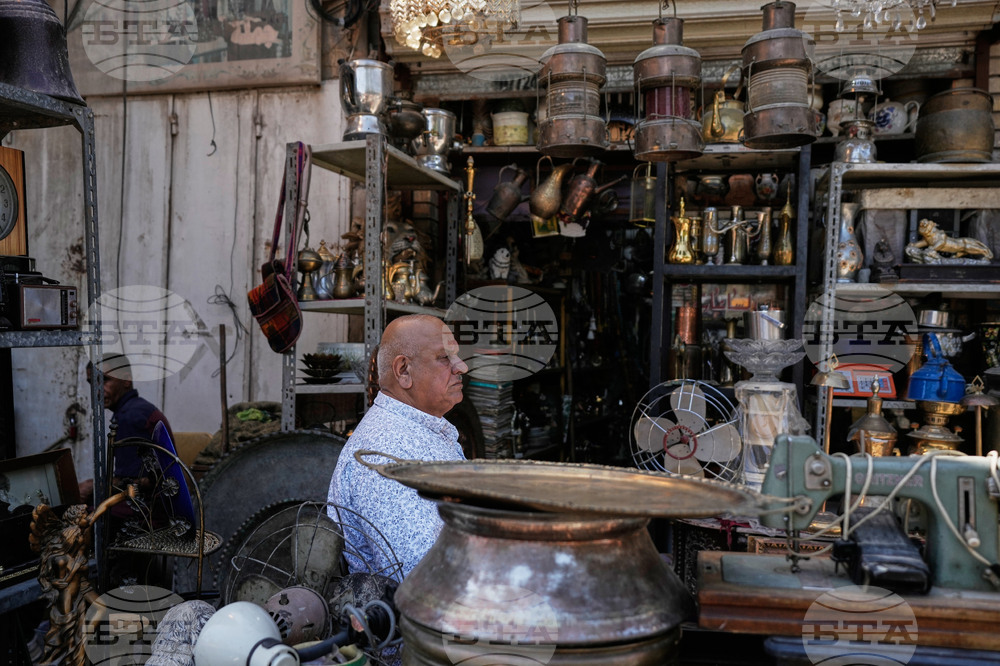 Iraq Daily Life