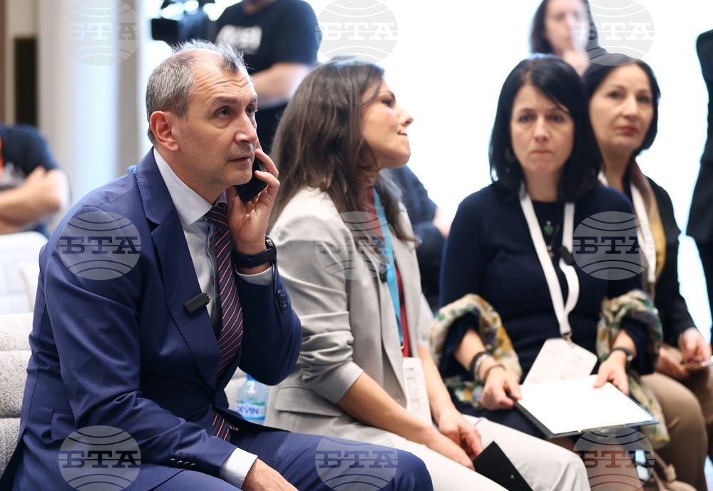 Първа национална конференция по зависимости