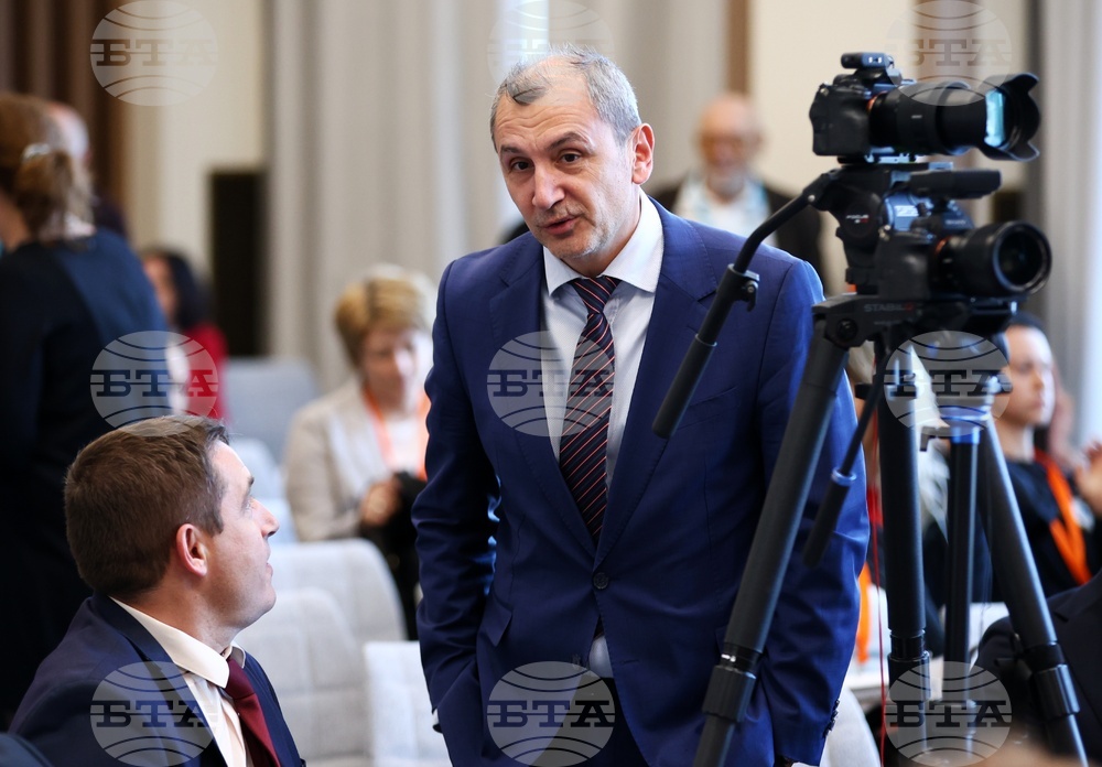 Първа национална конференция по зависимости