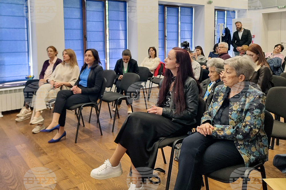 Стара Загора - Културен център за даровити деца „Проф. Петър Жеков“ - годишнина