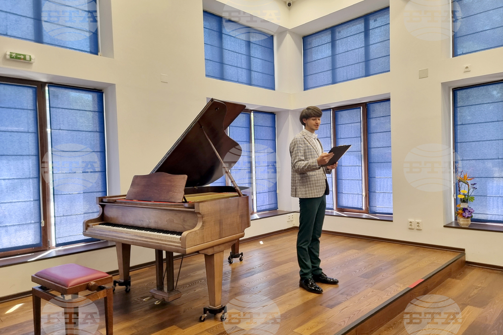 Стара Загора - Културен център за даровити деца „Проф. Петър Жеков“ - годишнина