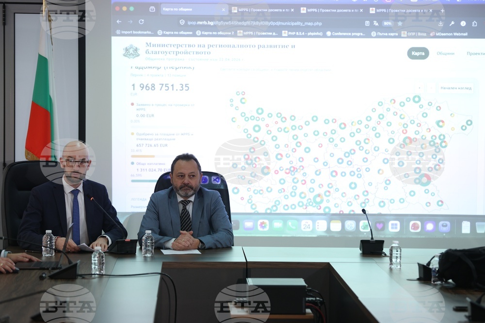 Николай Найденов - Георги Клисурски - пресконференция