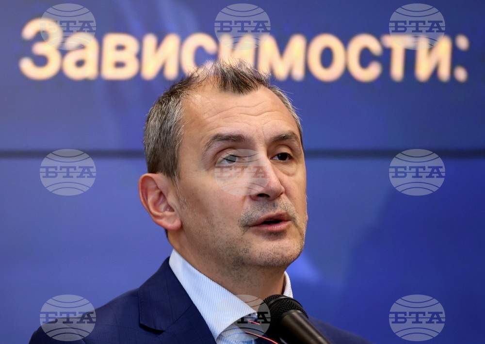 Първа национална конференция по зависимости