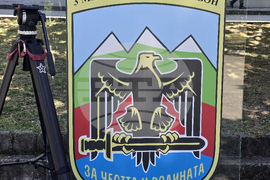 Благоевград - 3-то бригадно командване - Ден на отворените врати