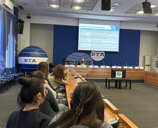 Започна първото вътрешно обучение по програмата на „Школа БТА“ за младши служители 