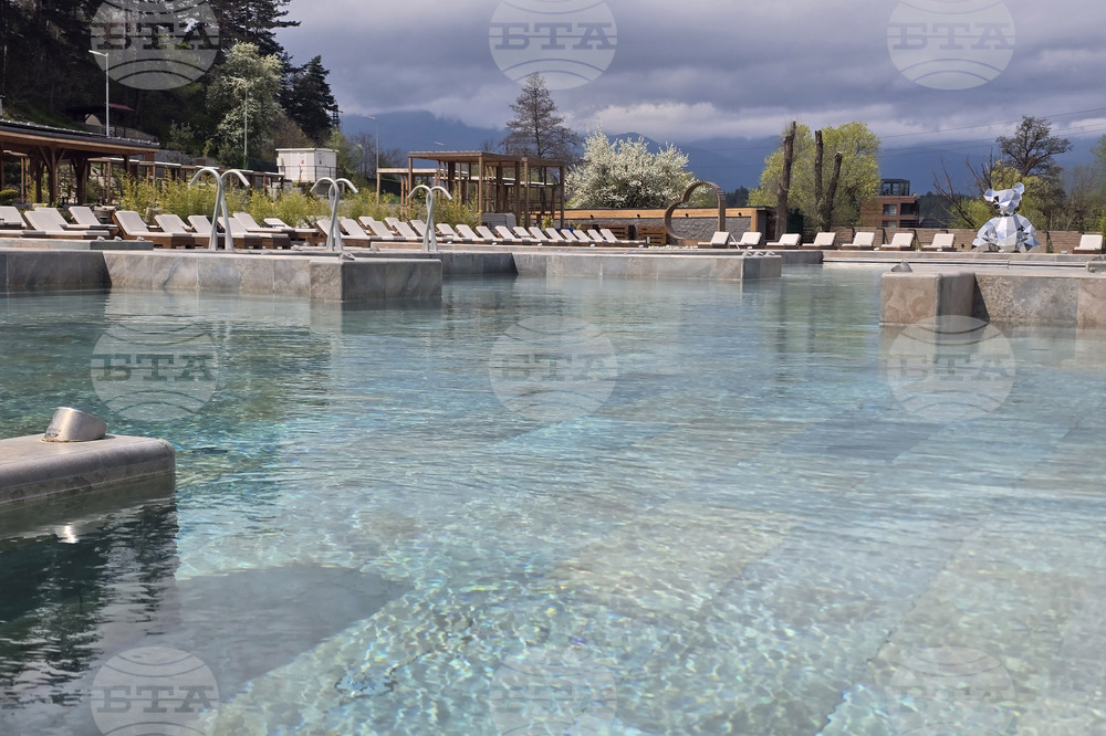 Село Баня - „Гранд Хотел Терме“