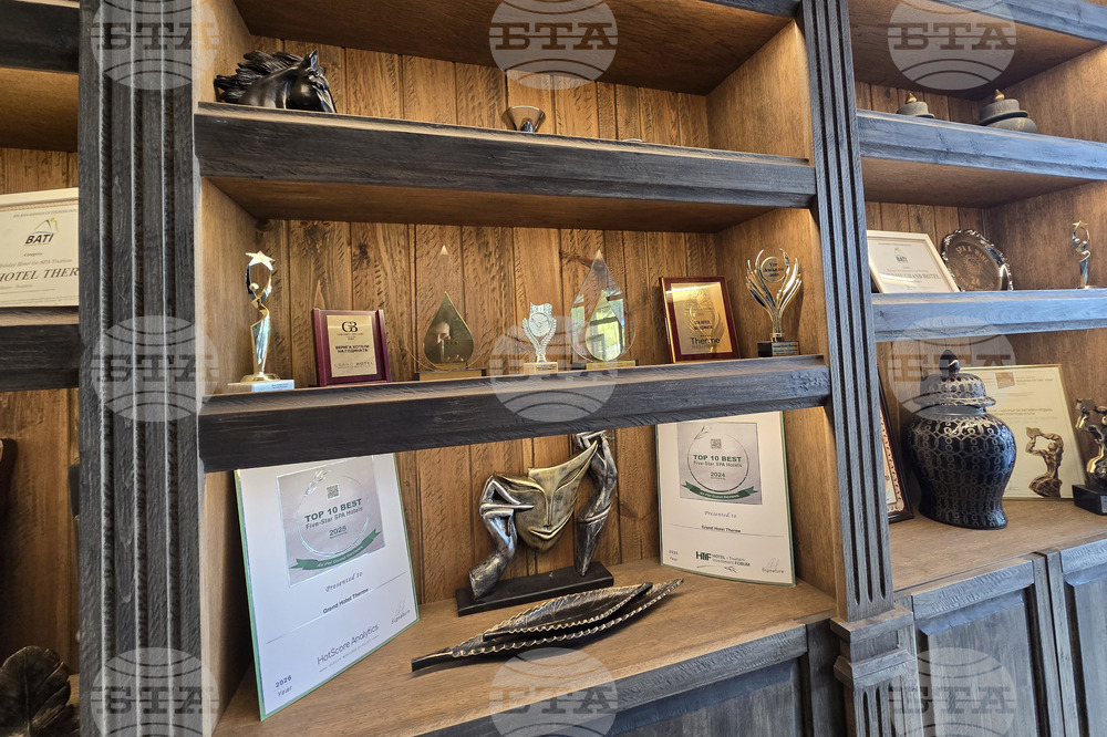 Село Баня - „Гранд Хотел Терме“