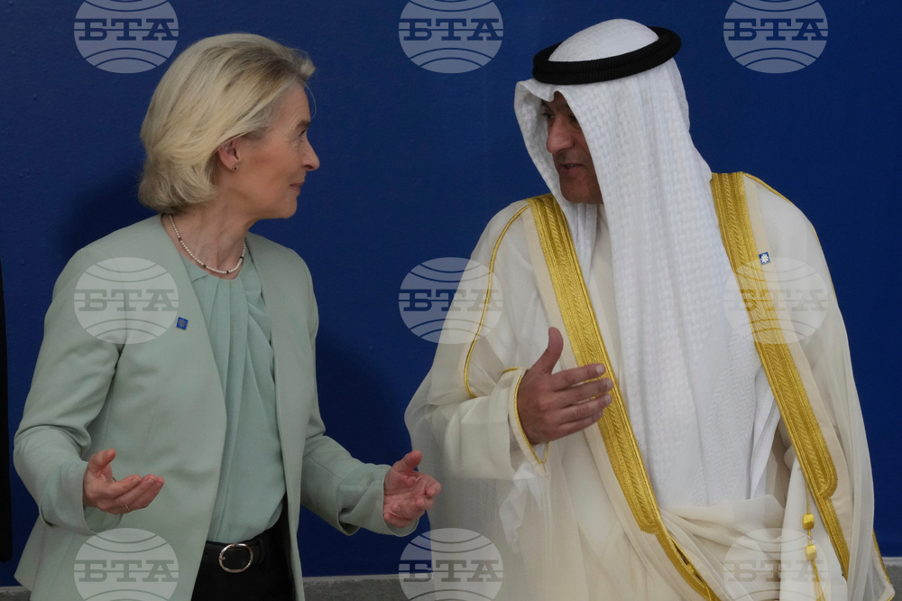 Cyprus EU Summit