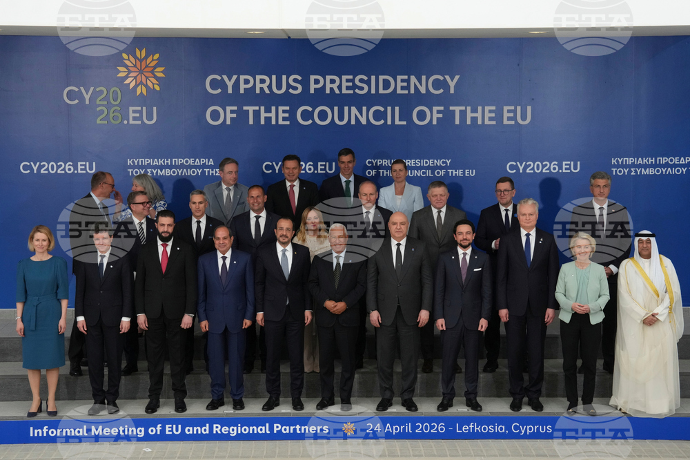 Cyprus EU Summit