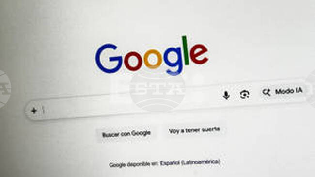 ЕФЕ: Бразилия започва разследване срещу „Гугъл“ за злоупотреба с монополно положение 