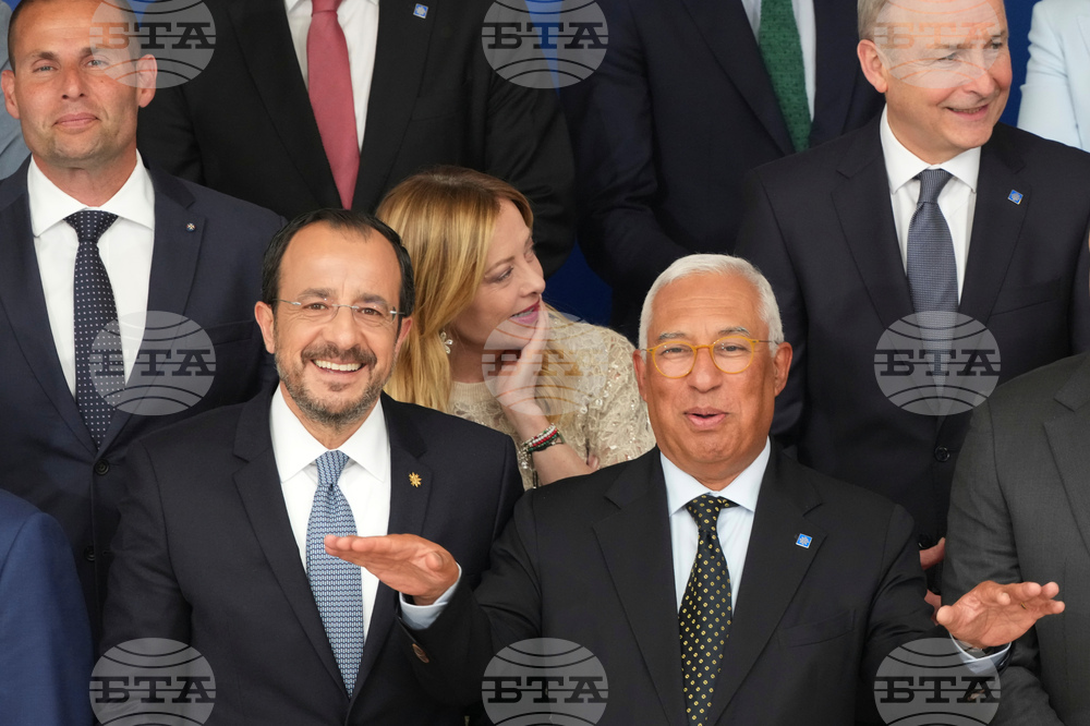 Cyprus EU Summit