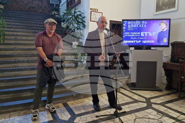 Велико Търново - футбол - изложба