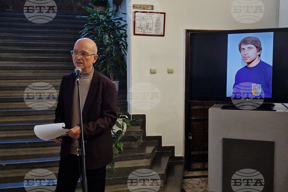 Велико Търново - футбол - изложба