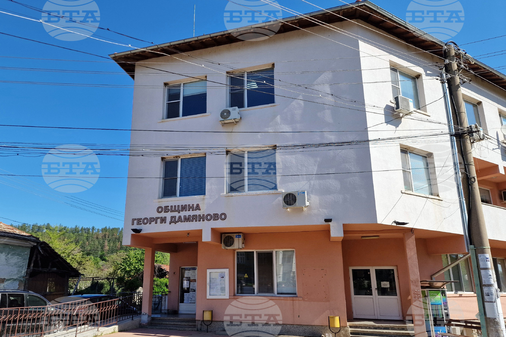 Село Гаврил Геново - автомобил - център за настаняване