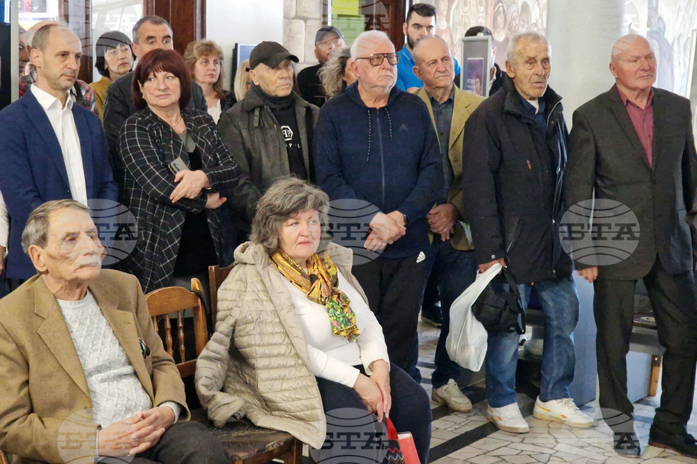 Велико Търново - футбол - изложба