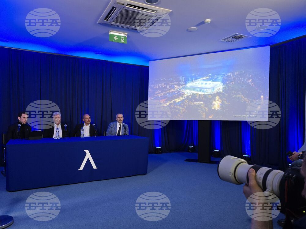 ПФК „Левски“ - нов собственик - Атанас Бостанджиев - Наско Сираков - пресконференция