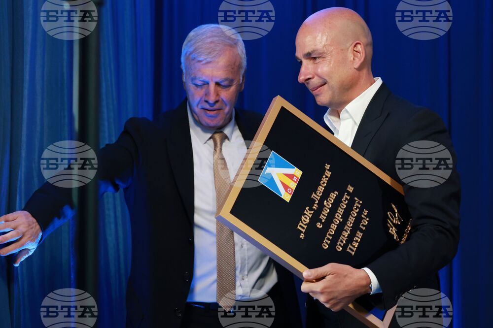 ПФК „Левски“ - нов собственик - Атанас Бостанджиев - Наско Сираков - пресконференция