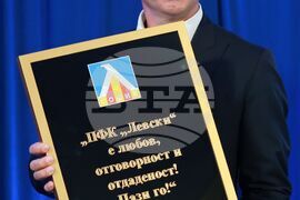 ПФК „Левски“ - нов собственик - Атанас Бостанджиев - Наско Сираков - пресконференция