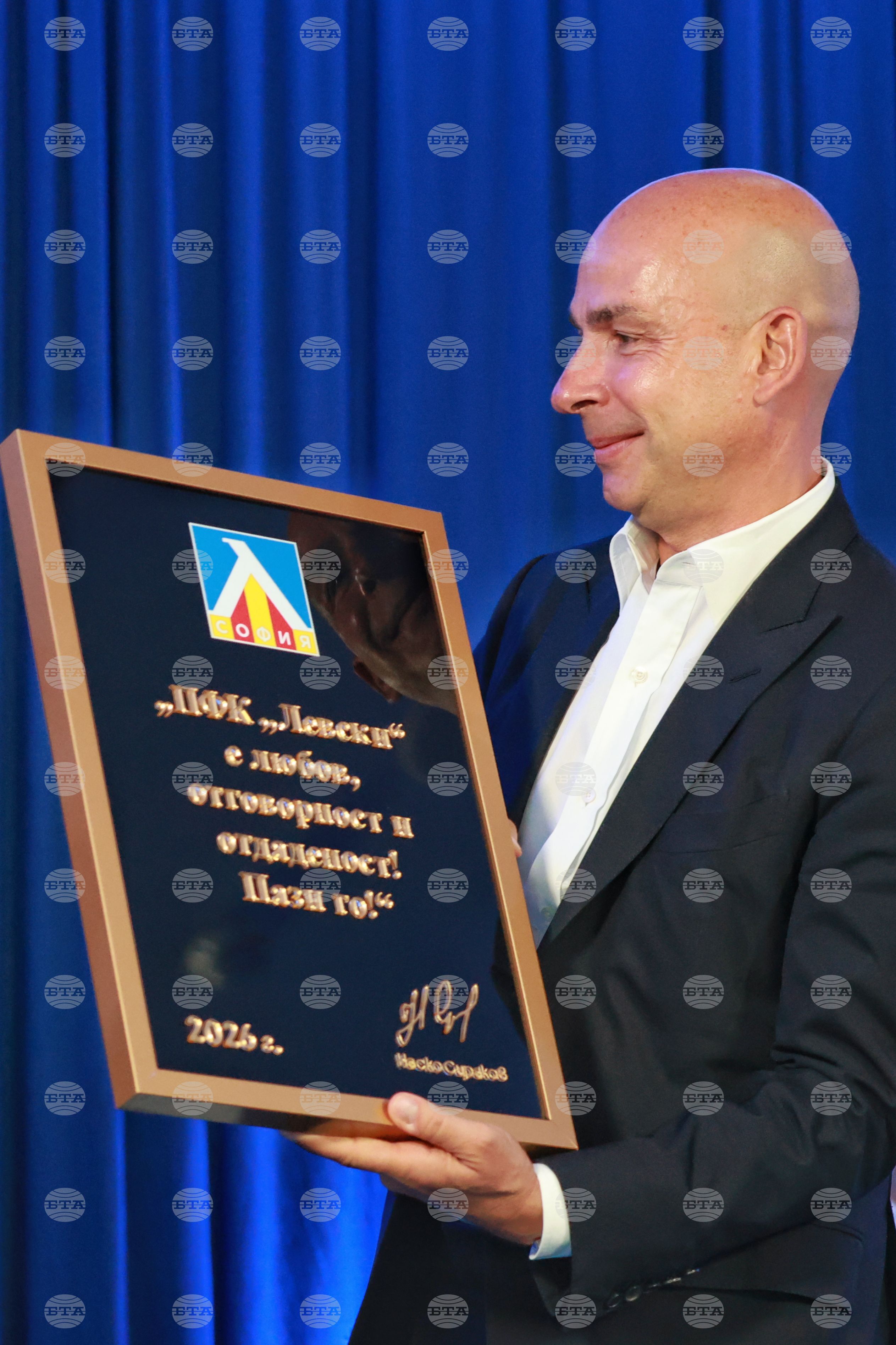 ПФК „Левски“ - нов собственик - Атанас Бостанджиев - Наско Сираков - пресконференция