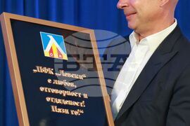 ПФК „Левски“ - нов собственик - Атанас Бостанджиев - Наско Сираков - пресконференция