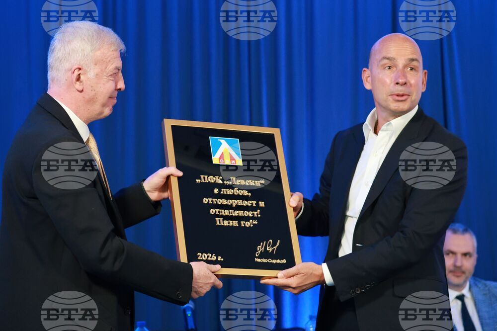 ПФК „Левски“ - нов собственик - Атанас Бостанджиев - Наско Сираков - пресконференция