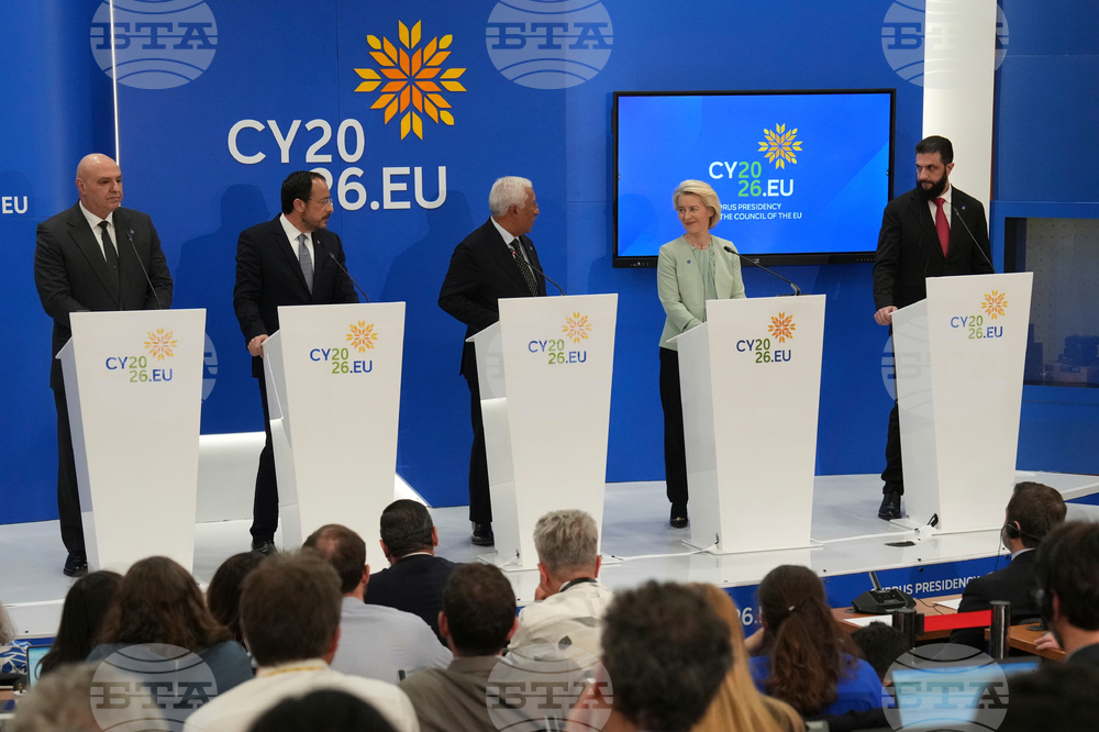 Cyprus EU Summit