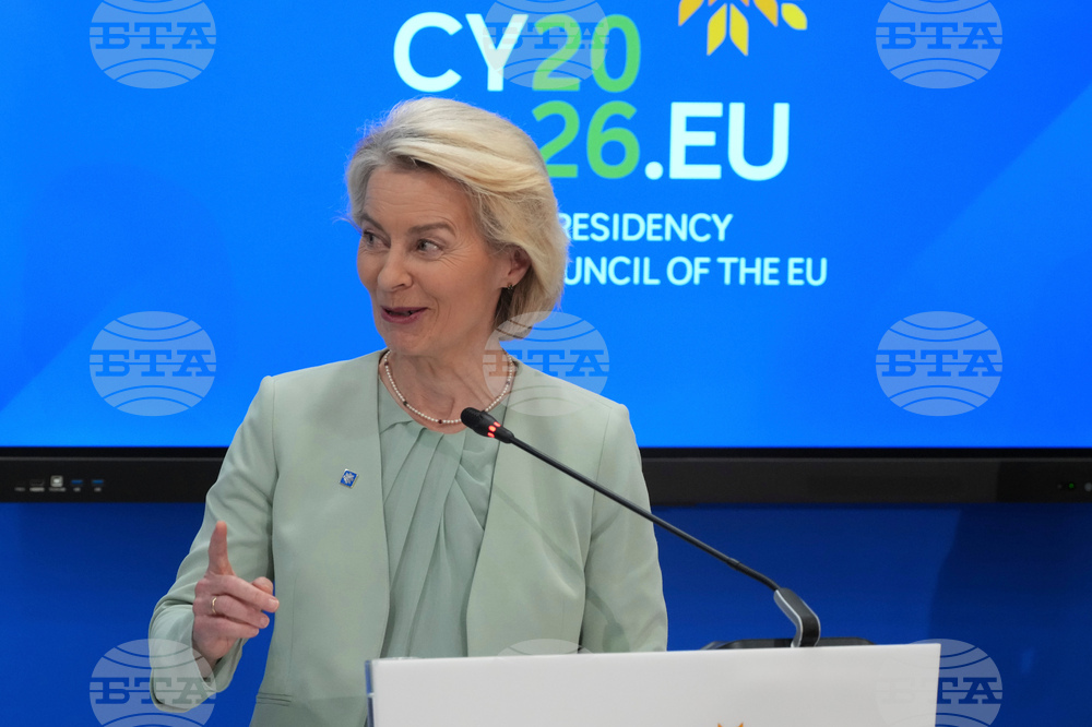 Cyprus EU Summit