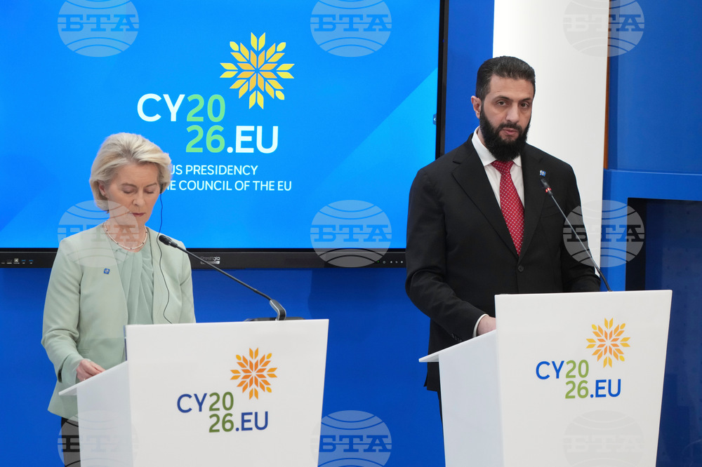 Cyprus EU Summit