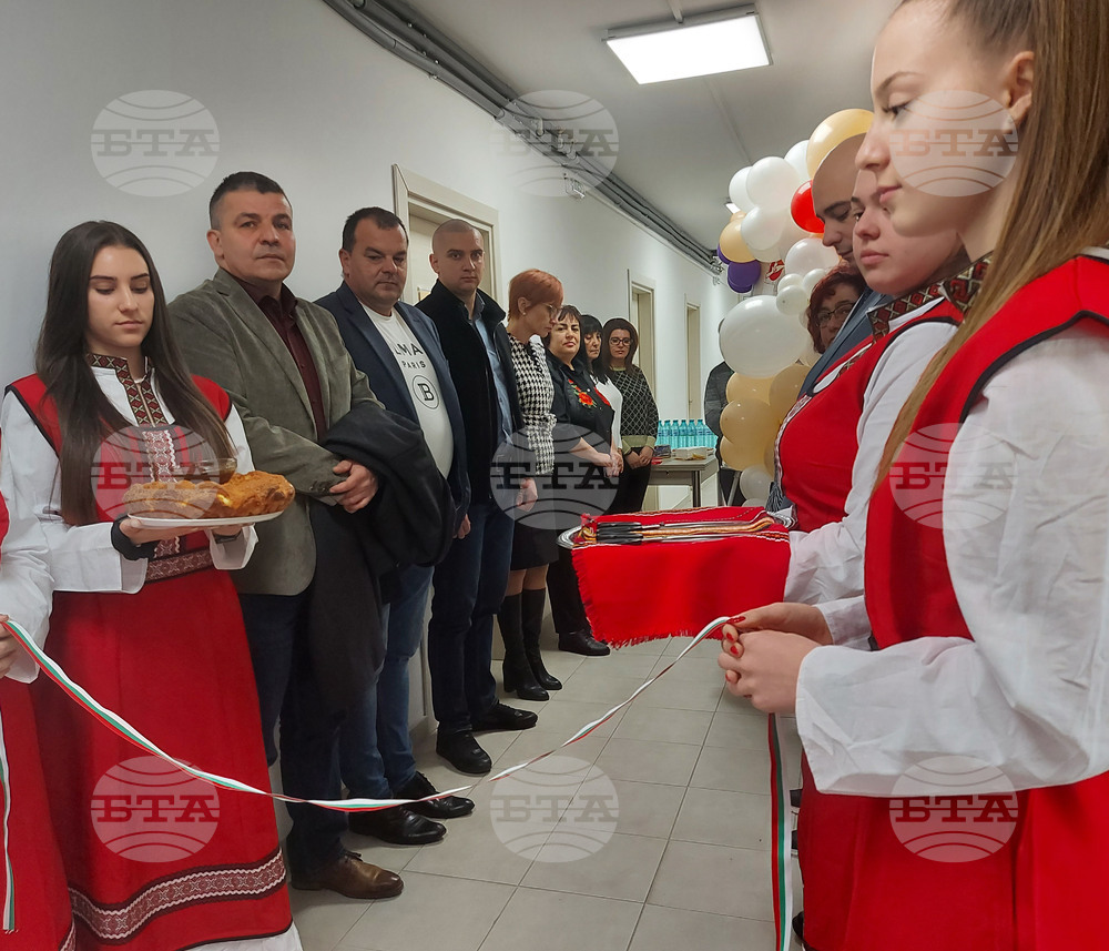 Свиленград - Детска педагогическа стая - откриване