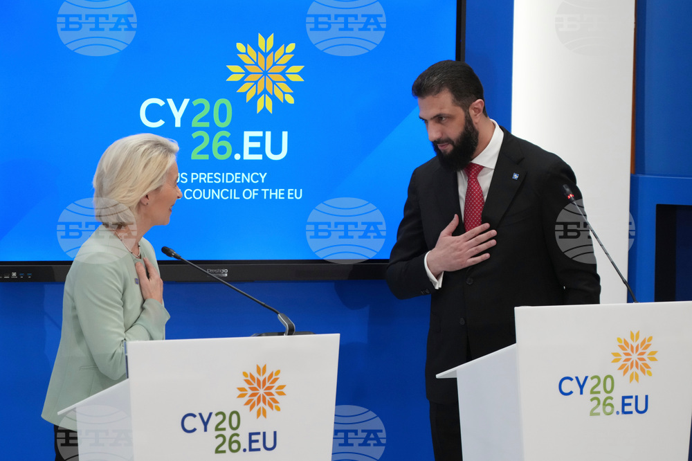 Cyprus EU Summit