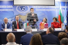 Българо-македонски бизнес форум