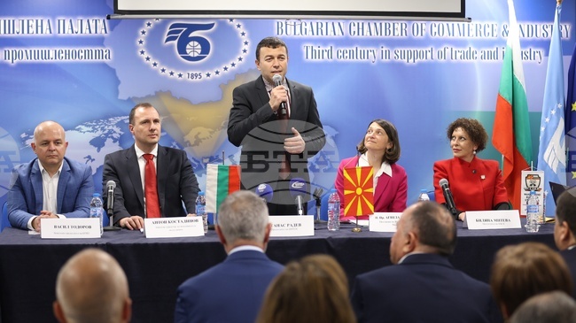 Българо-македонска търговско-индустриална камара бе открита на церемония в Българската търговско-промишлена палата 