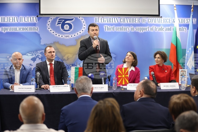 Bulgarian-Macedonian Chamber of Commerce and Industry Launched in Sofia