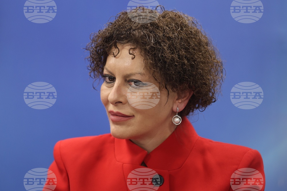 Българо-македонски бизнес форум - Биляна Митева