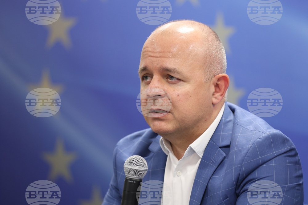 Българо-македонски бизнес форум - Васил Тодоров 